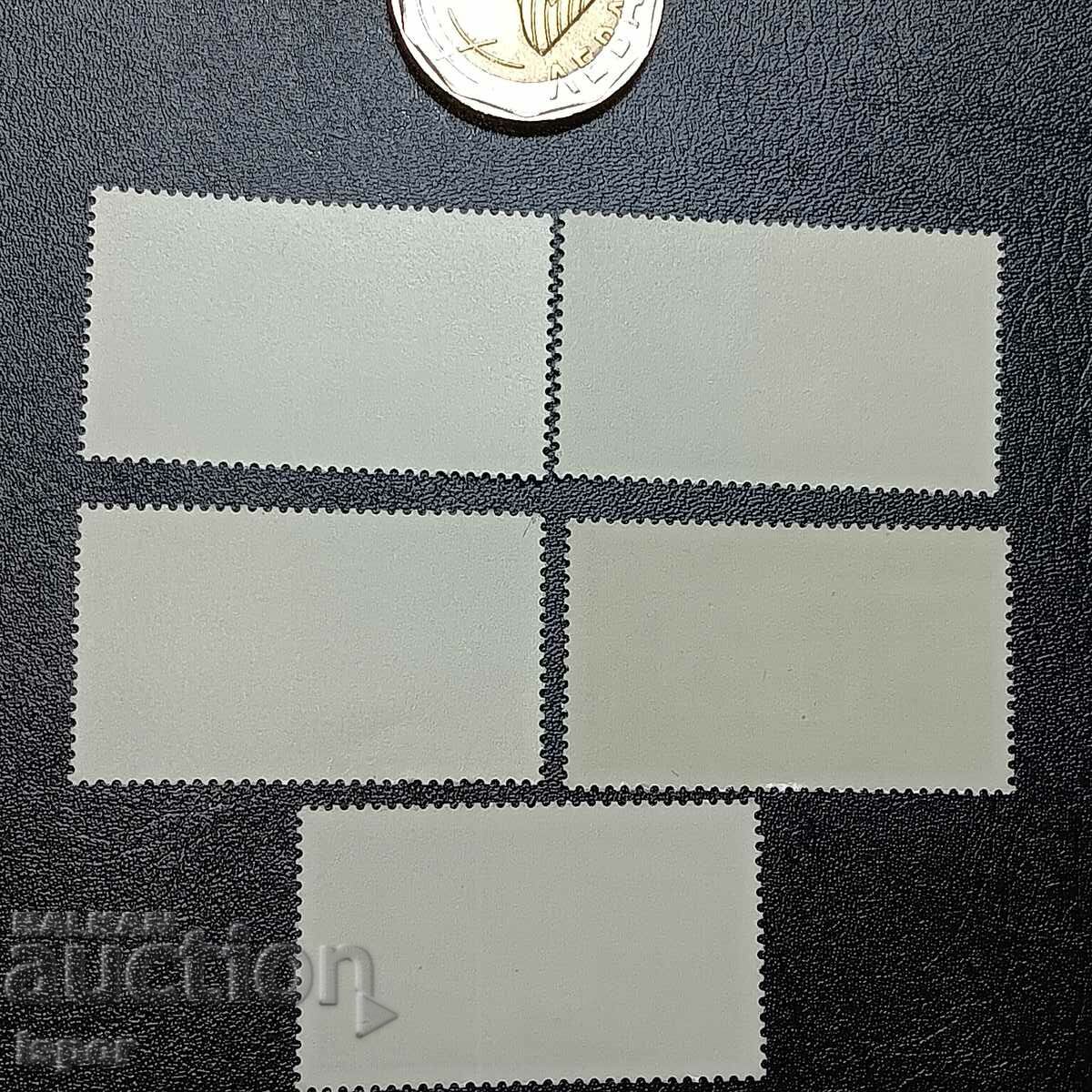 GDR clean streak with price 4.00 BGN | € 2.05 GDR clean streak with price 4.00 BGN | € 2.05