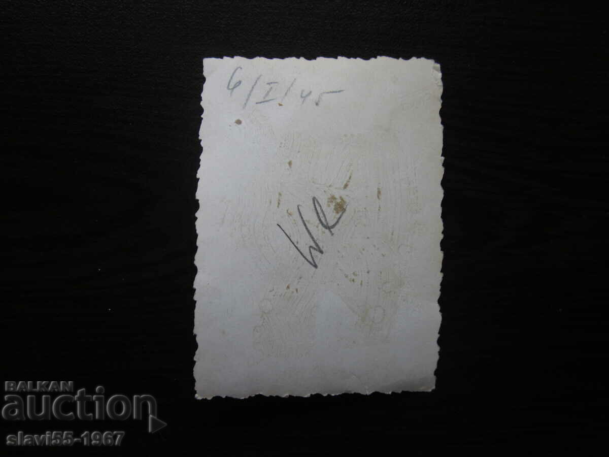 OLD MILITARY PHOTO 1945 !!! with price 5.00 BGN | € 2.56 OLD MILITARY PHOTO 1945 !!! with price 5.00 BGN | € 2.56