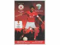 Program de fotbal CSKA-TNS Wales 2010 LE