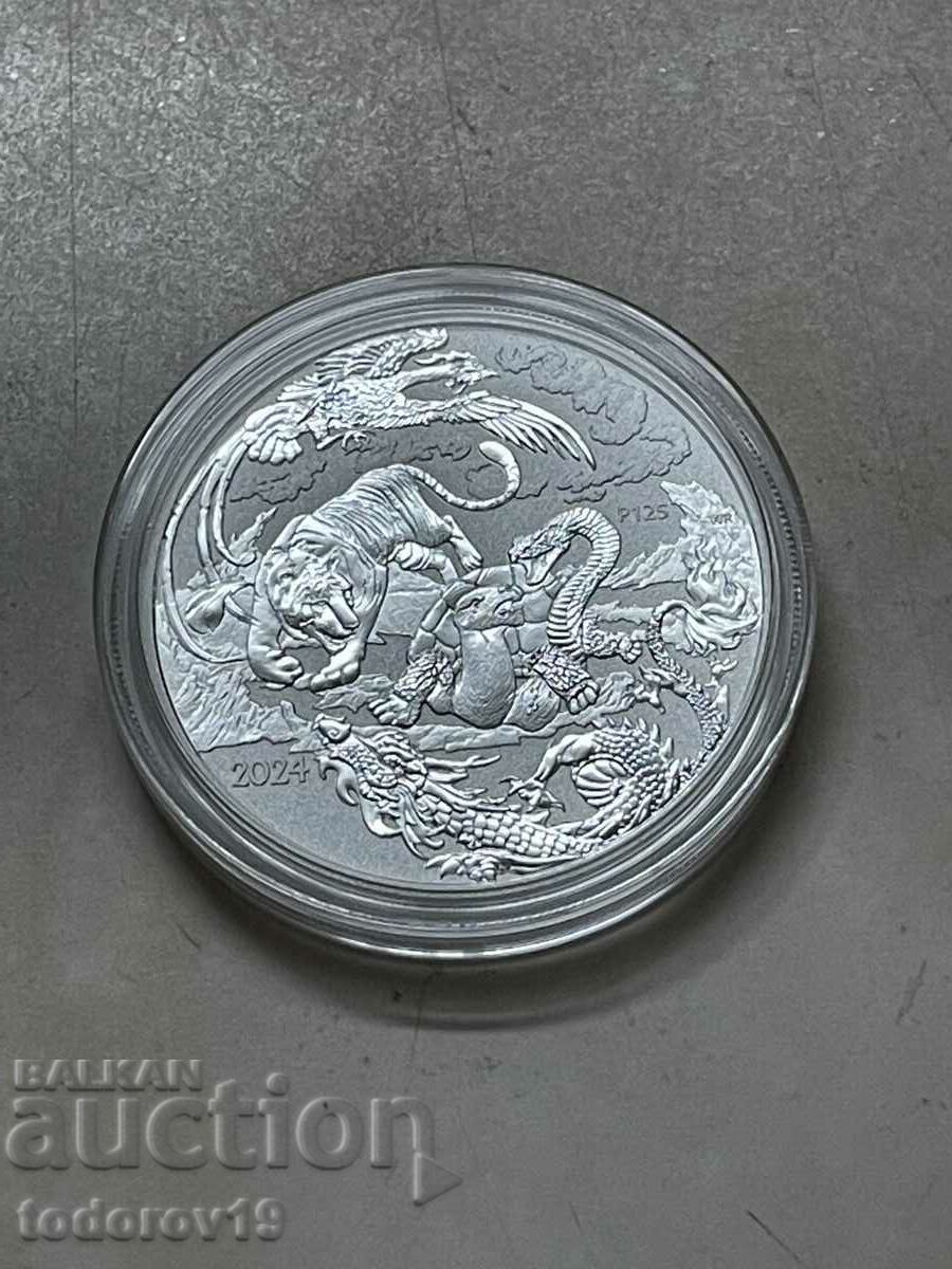 Auction Silver The Four Guardians - Chinese Myths and Legends 2024 Auction Silver The Four Guardians - Chinese Myths and Legends 2024
