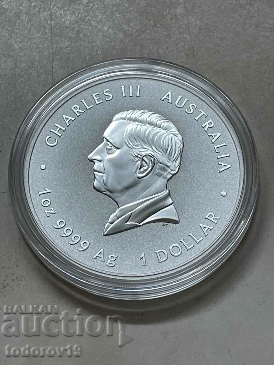 Delivery of Silver The Four Guardians - Chinese Myths and Legends 2024 Delivery of Silver The Four Guardians - Chinese Myths and Legends 2024