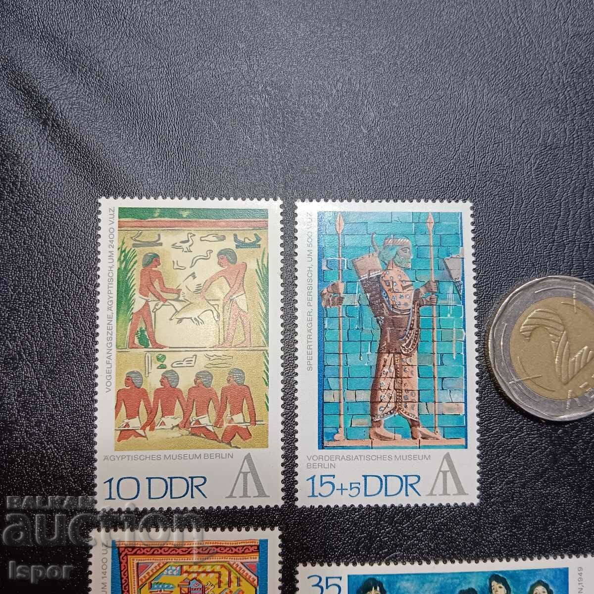 GDR clean streak with price 3.50 BGN | € 1.79 GDR clean streak with price 3.50 BGN | € 1.79