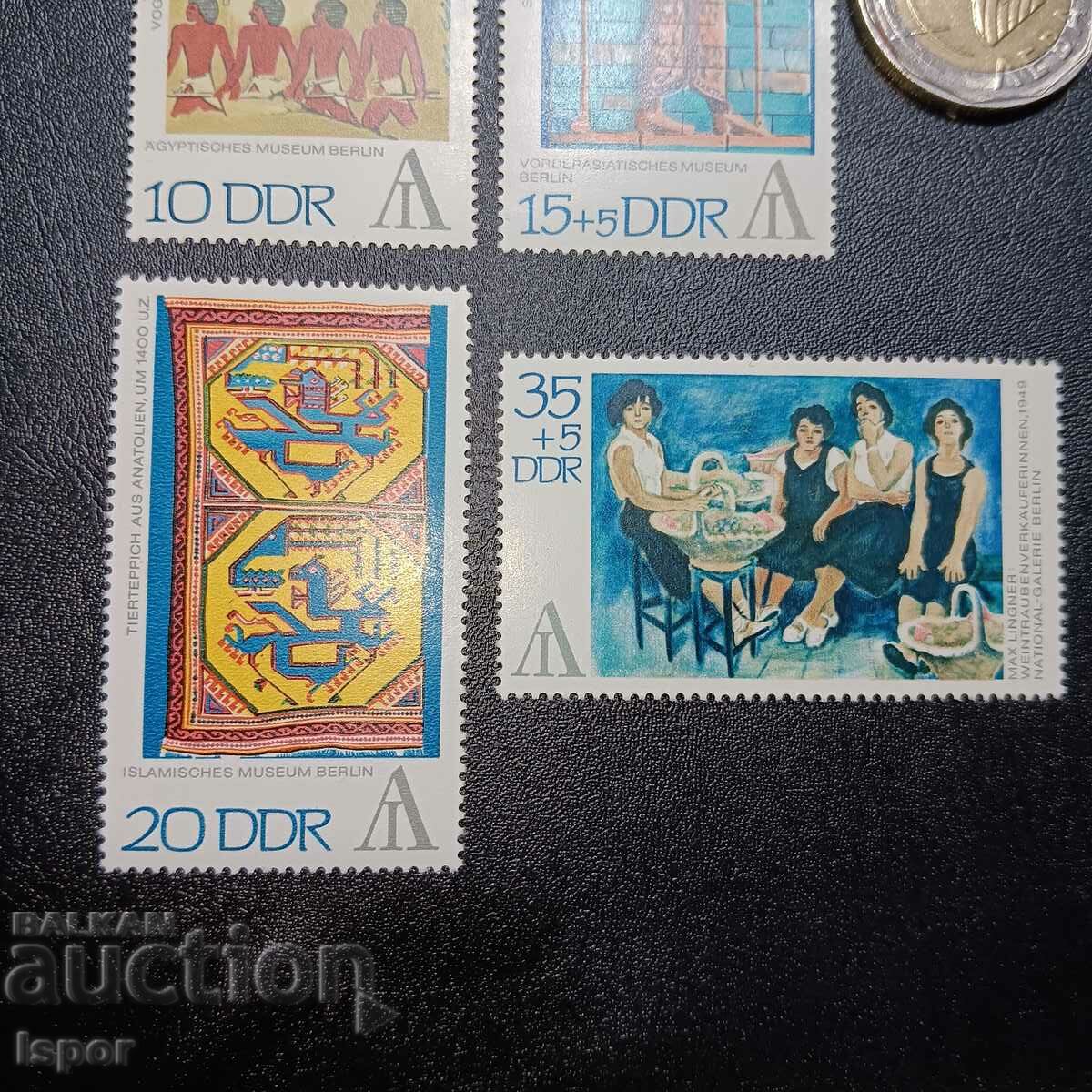 Auction GDR clean streak Auction GDR clean streak