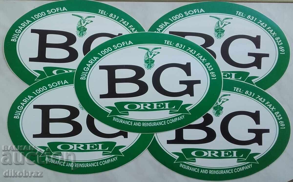 Last Century Car Sticker - BG - ZK OREL