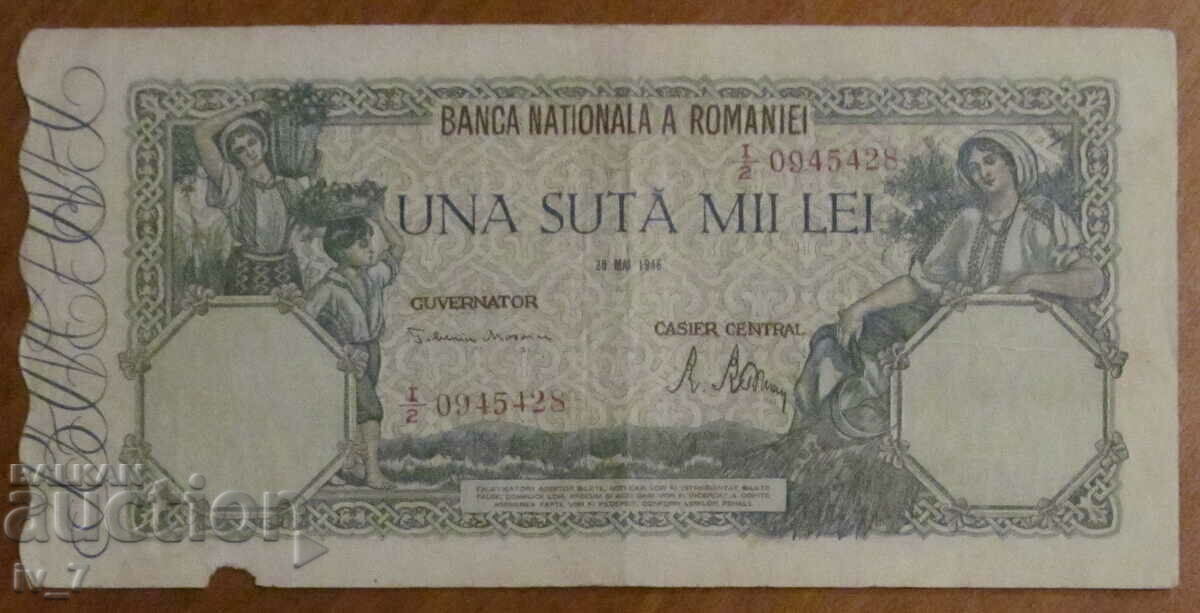 100,000 LEI 28.05.1946, ROMANIA