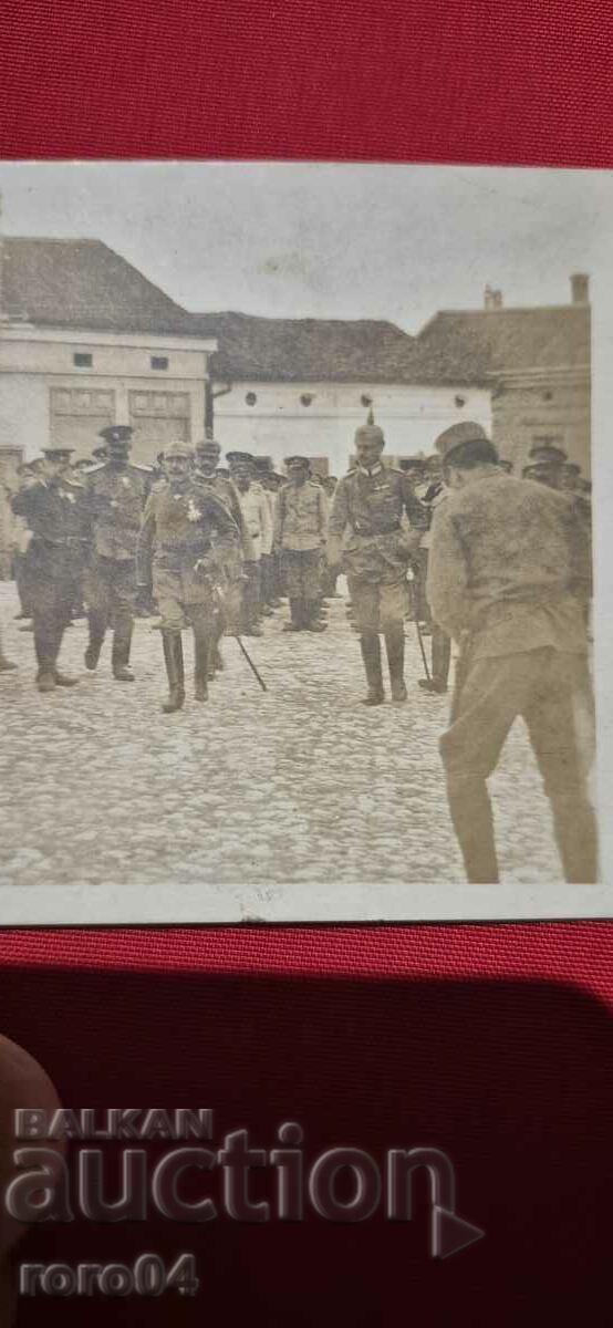Auction KAISER WILHELM - BULGARIAN OFFICERS - NIS - 1917 Auction KAISER WILHELM - BULGARIAN OFFICERS - NIS - 1917