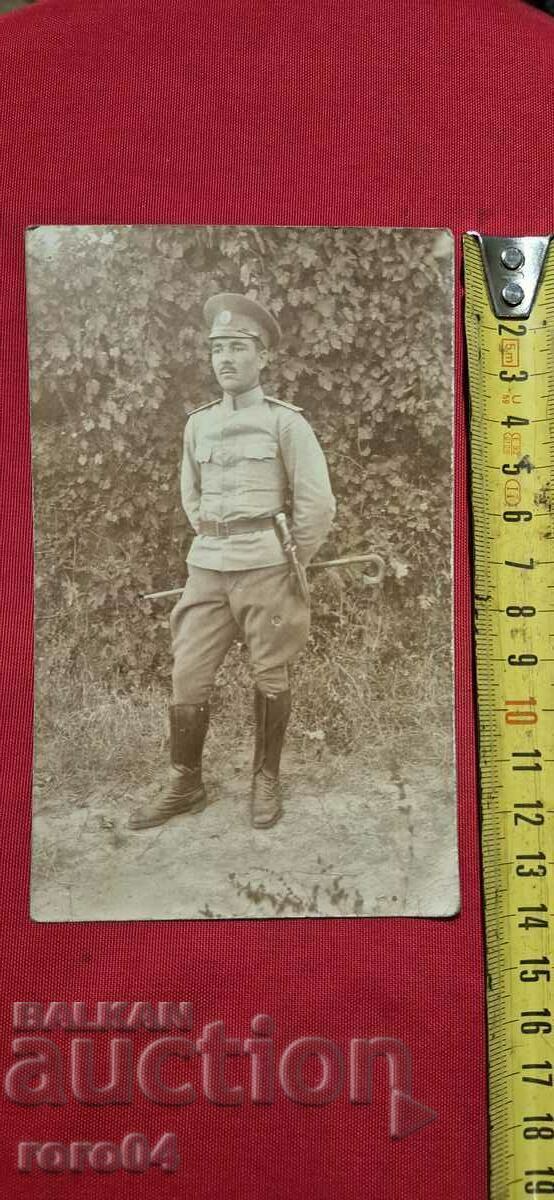 Delivery of BULGARIAN OFFICER - STICK - KORTIK - TEMLYAK - WW I Delivery of BULGARIAN OFFICER - STICK - KORTIK - TEMLYAK - WW I