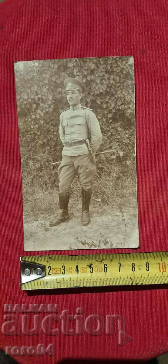 BULGARIAN OFFICER - STICK - KORTIK - TEMLYAK - WW I - 5 BULGARIAN OFFICER - STICK - KORTIK - TEMLYAK - WW I - 5