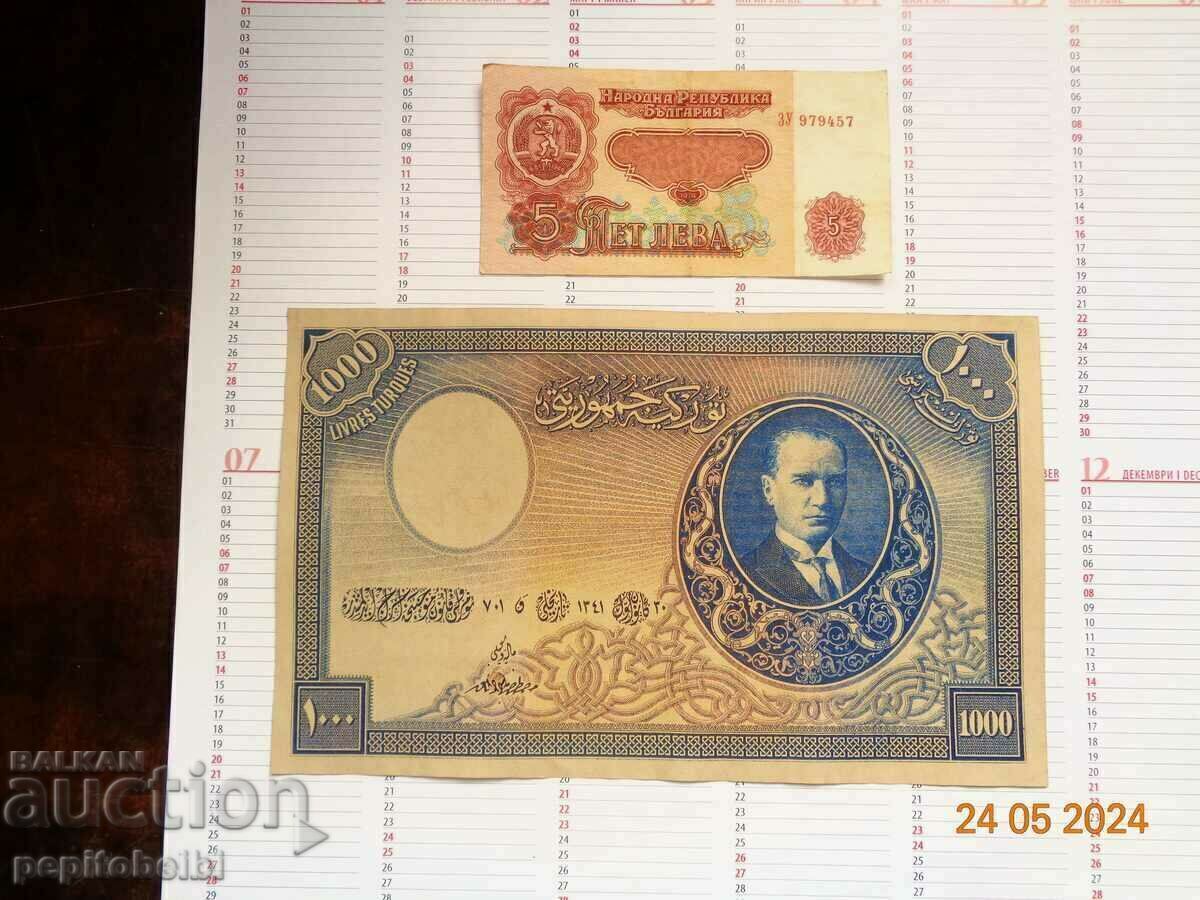 1000 livres Turkey 1929 rare ..- the banknote is a Copy 1000 livres Turkey 1929 rare ..- the banknote is a Copy