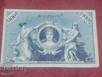 100 μάρκα 1908 Γερμανία μαύρη σφραγίδα 4240559