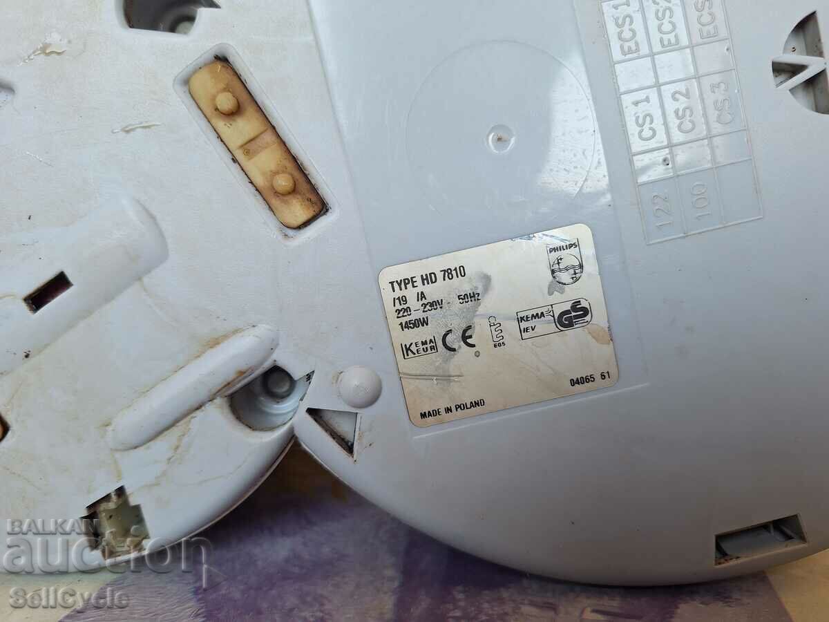 ✅PHILIPS SENSEO CAPSULES COFFEE MACHINE - HD7810 ❗ - 5 ✅PHILIPS SENSEO CAPSULES COFFEE MACHINE - HD7810 ❗ - 5