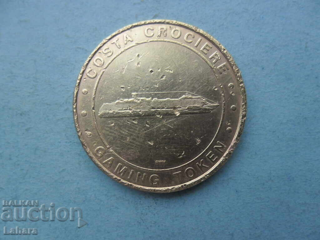 Token with price 0.50 BGN | € 0.26 Token with price 0.50 BGN | € 0.26