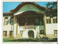 Card Bulgaria Koprivshtitsa Lutovata House 3*