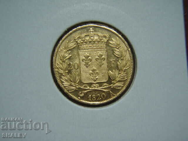 20 Francs 1820 A France - AU (Gold) with price 1629.89 BGN | € 833.35 20 Francs 1820 A France - AU (Gold) with price 1629.89 BGN | € 833.35