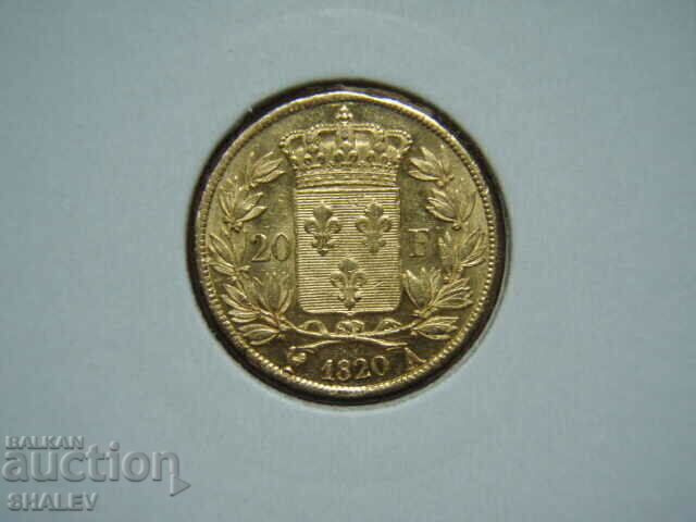 Auction 20 Francs 1820 A France - AU (Gold) Auction 20 Francs 1820 A France - AU (Gold)