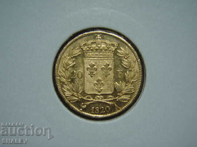 Доставка на 20 Francs 1820 A France (20 франка Франция) - AU (злато)