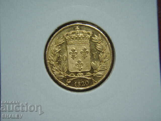 20 Francs 1820 A France - AU (Gold) 20 Francs 1820 A France - AU (Gold)