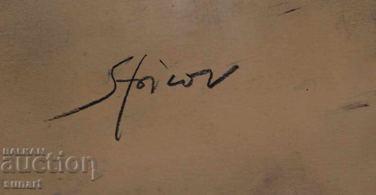 Tablou STOIMEN STOILOV semnat pastel 70 X 50 cm Om cu preț € 2658.72 | 5200.00 BGN Tablou STOIMEN STOILOV semnat pastel 70 X 50 cm Om cu preț € 2658.72 | 5200.00 BGN