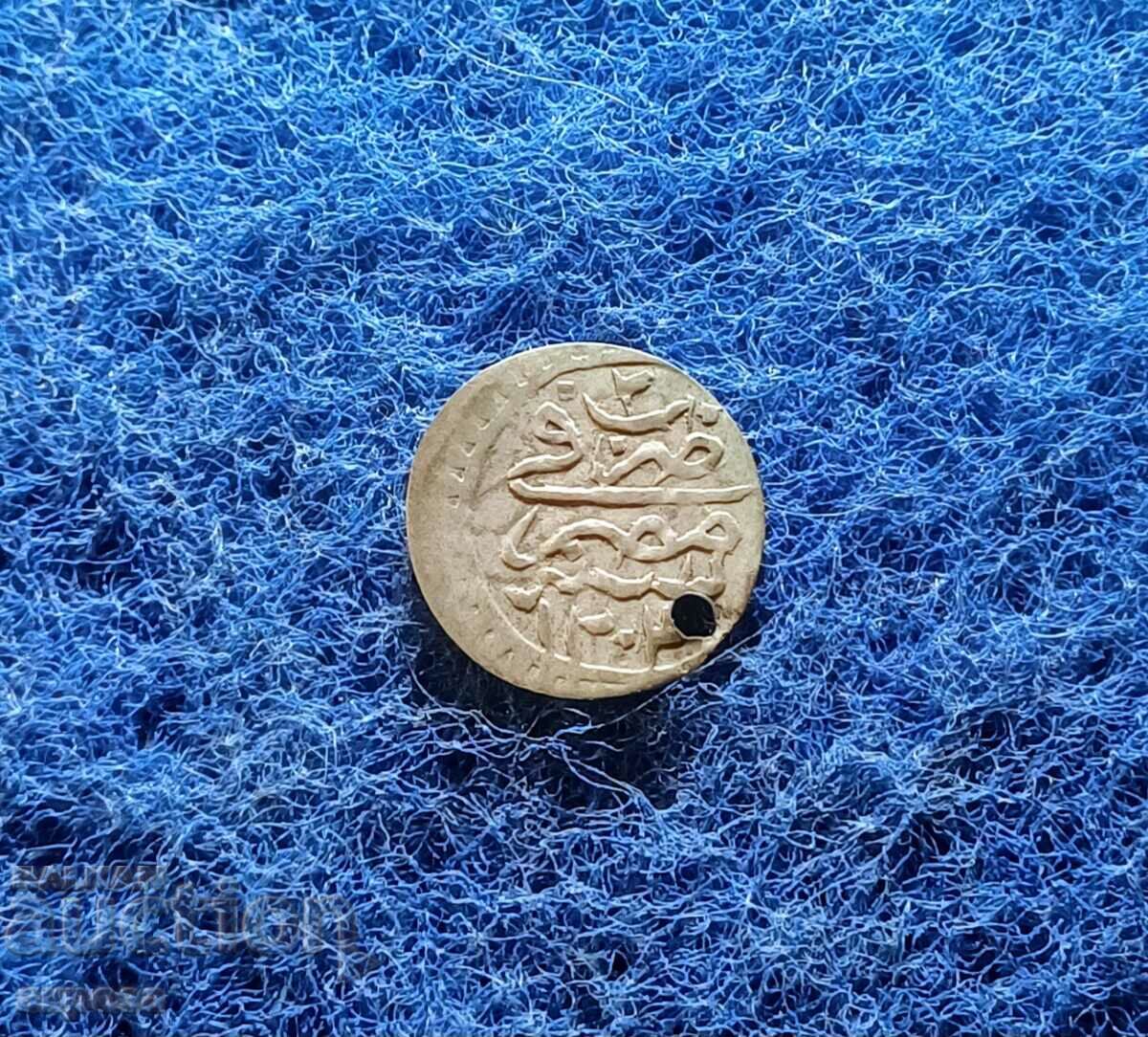 Silver Turkish coin 1203/2