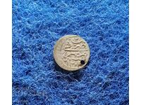 Silver Turkish coin 1203/2