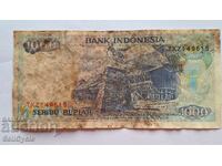 ✅INDONEZIA | 1000 de rupii 1992 ❗