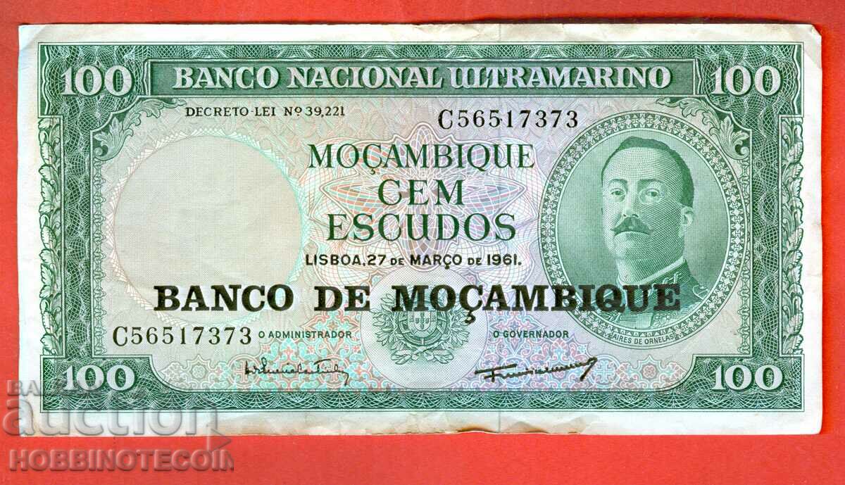 MOZAMBIQUE MOZAMBIQUE 100 Metical issue 1961 1976