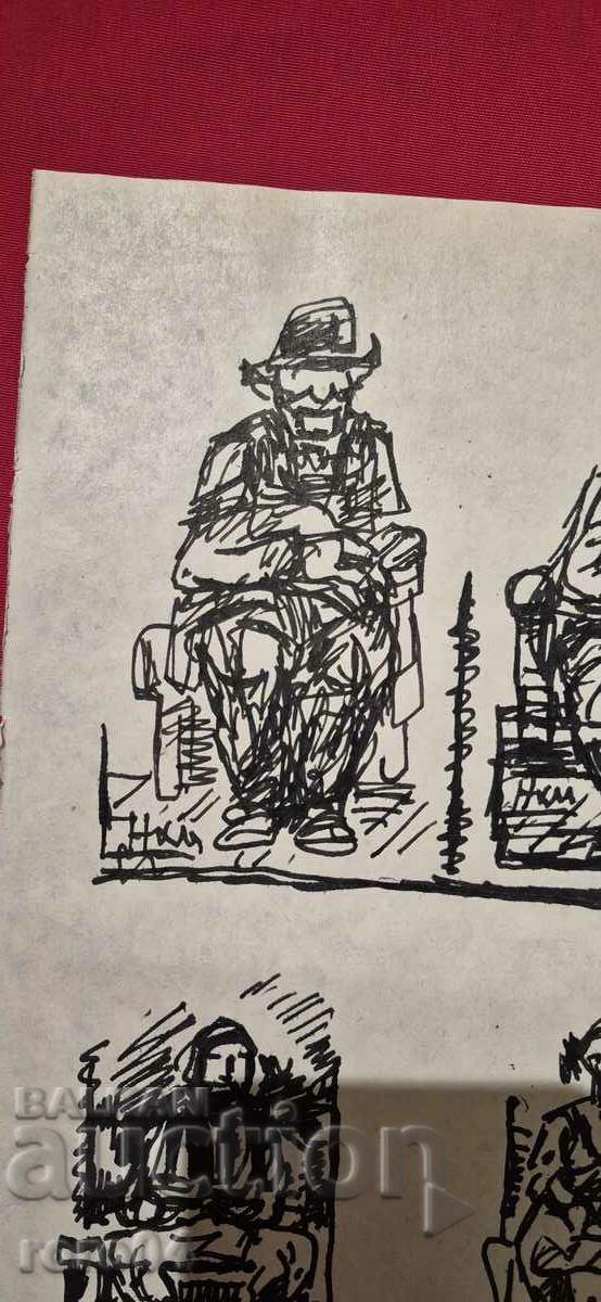 NAUM HADJIMLADENOV (1894-1985) SHOWER DRAWINGS with price 390.00 BGN | € 199.40 NAUM HADJIMLADENOV (1894-1985) SHOWER DRAWINGS with price 390.00 BGN | € 199.40