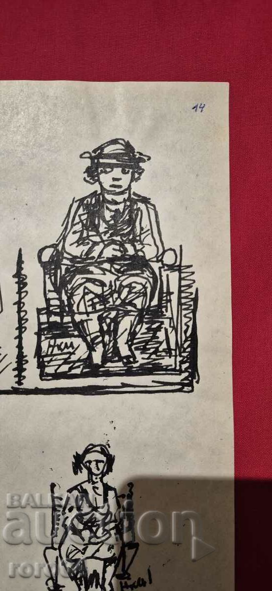 Licitație NAUM HADJIMLADENOV (1894-1985) DESENE DE DUS
