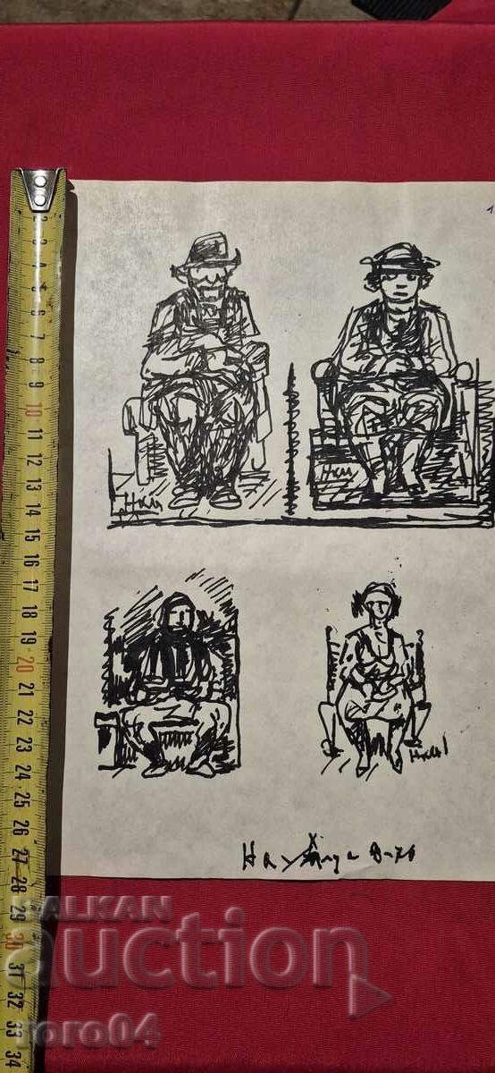 NAUM HADJIMLADENOV (1894-1985) SHOWER DRAWINGS - 6 NAUM HADJIMLADENOV (1894-1985) SHOWER DRAWINGS - 6