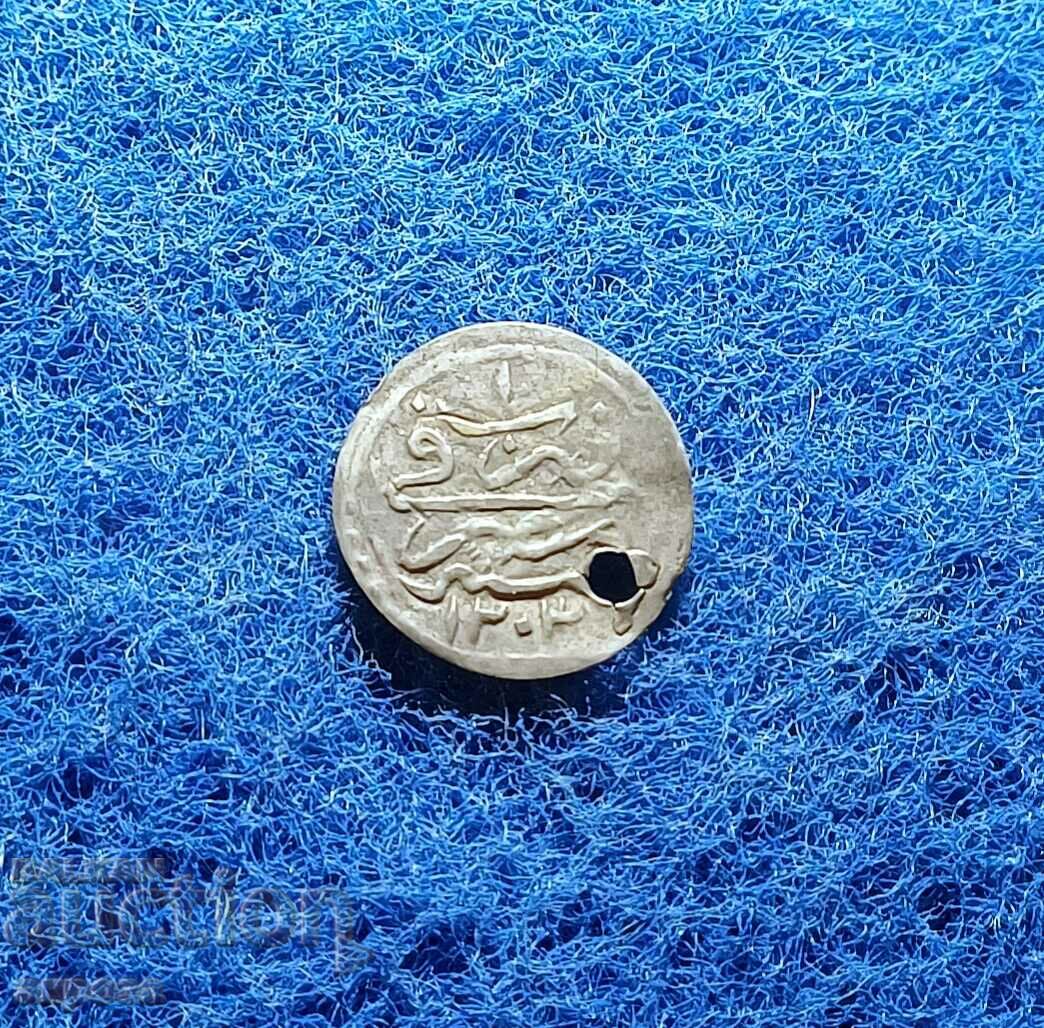 Silver Turkish coin 1203/1