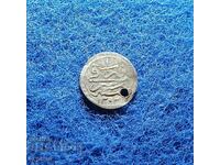 Silver Turkish coin 1203/1