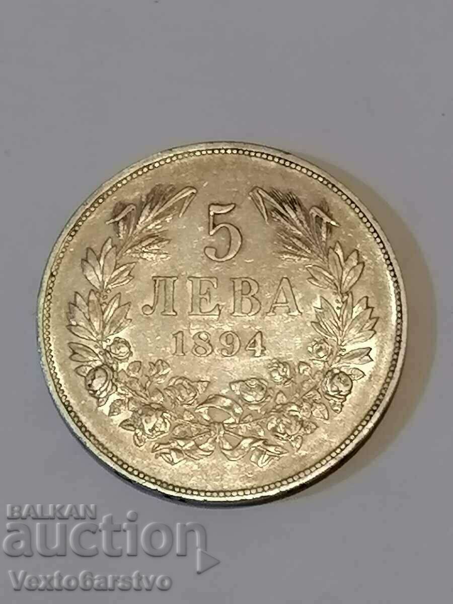 Монета-монети-5 лв. 1894г.-1