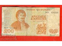 GREECE 200 Drachmas - issue issue 1996 - 2