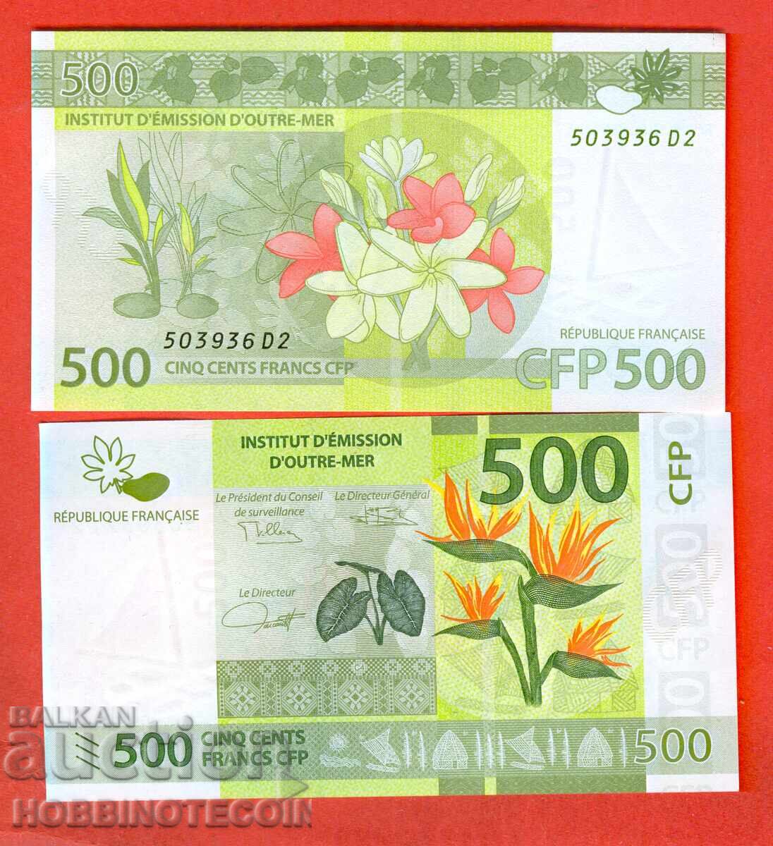 FRENCH PACIFIC FRENCH PACIFIC 500 Francs issue 2019 NEW UNC