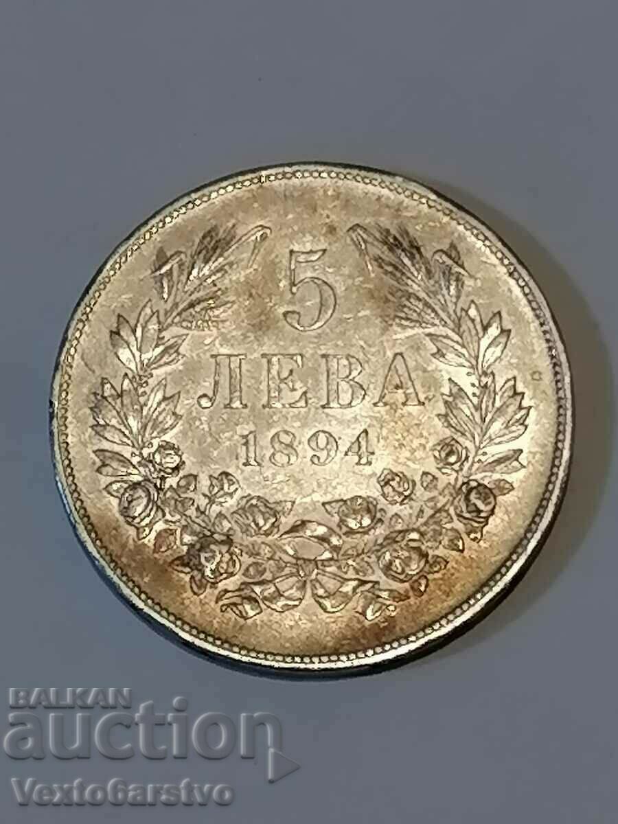 Монета-монети-5 лв. 1894г.-2