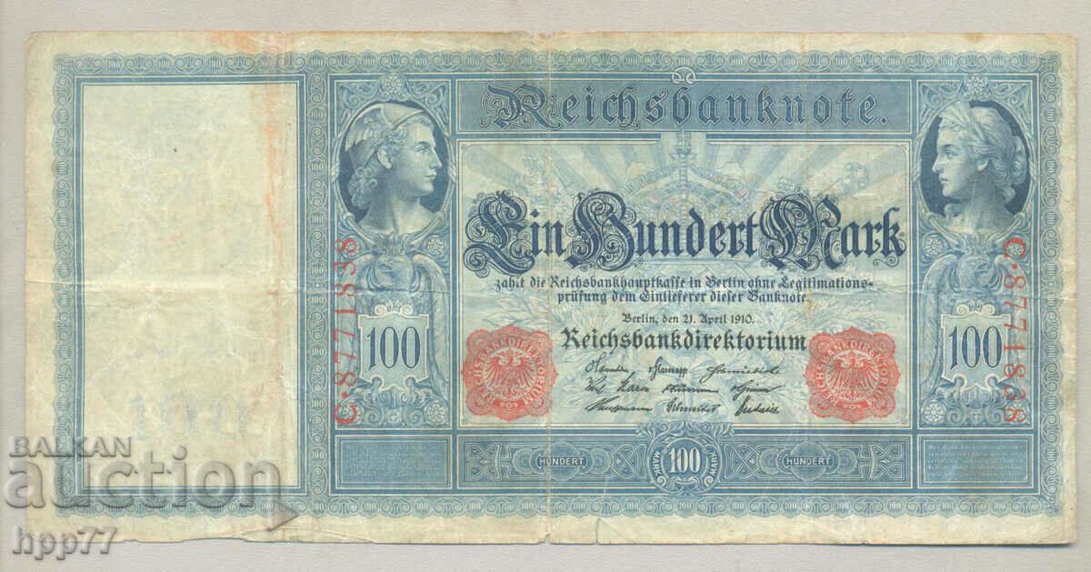 Banknote 9