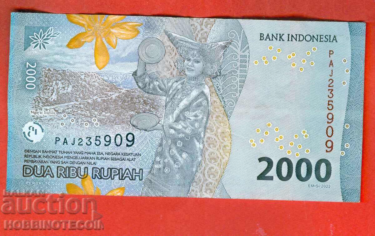 ИНДОНЕЗИЯ INDONESIA 2000 - 2 000 емисия issue 2022