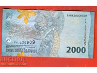 ИНДОНЕЗИЯ INDONESIA 2000 - 2 000 емисия issue 2022