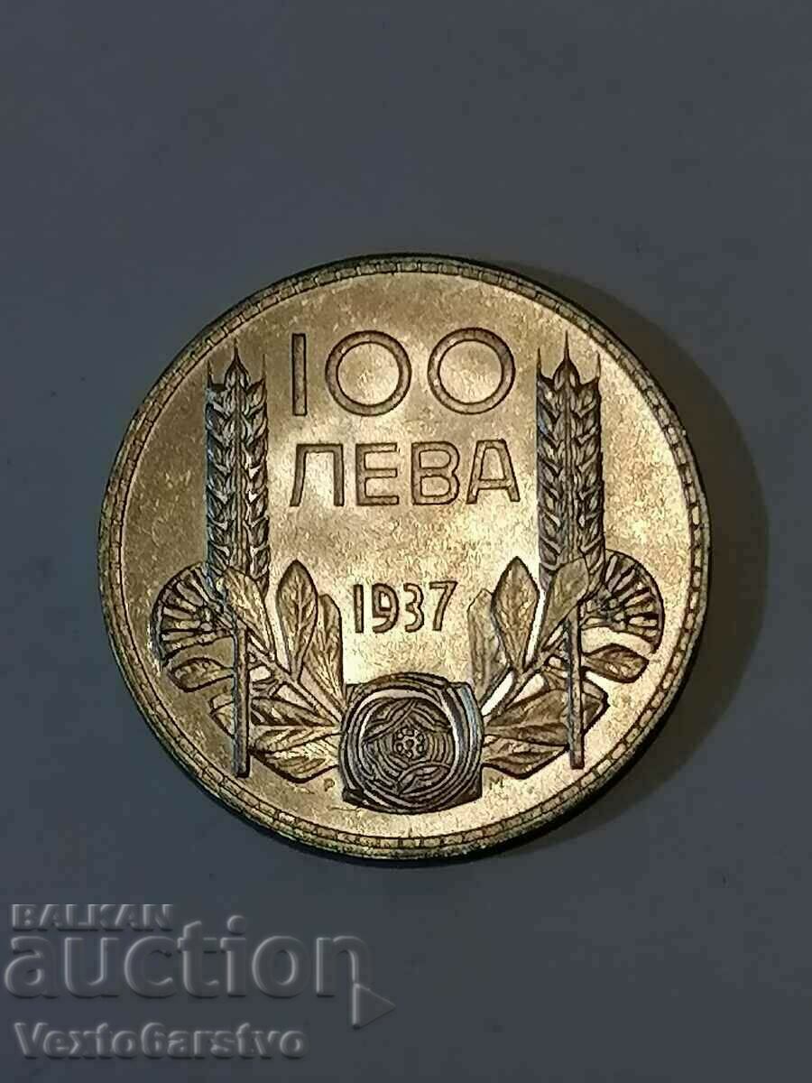 Монета-100 лв. 1937 г.