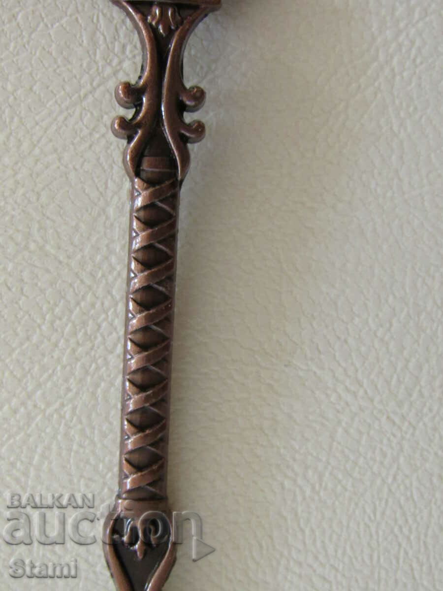 Delivery of Souvenir coffee or tea spoon from St. Petersburg, Russia