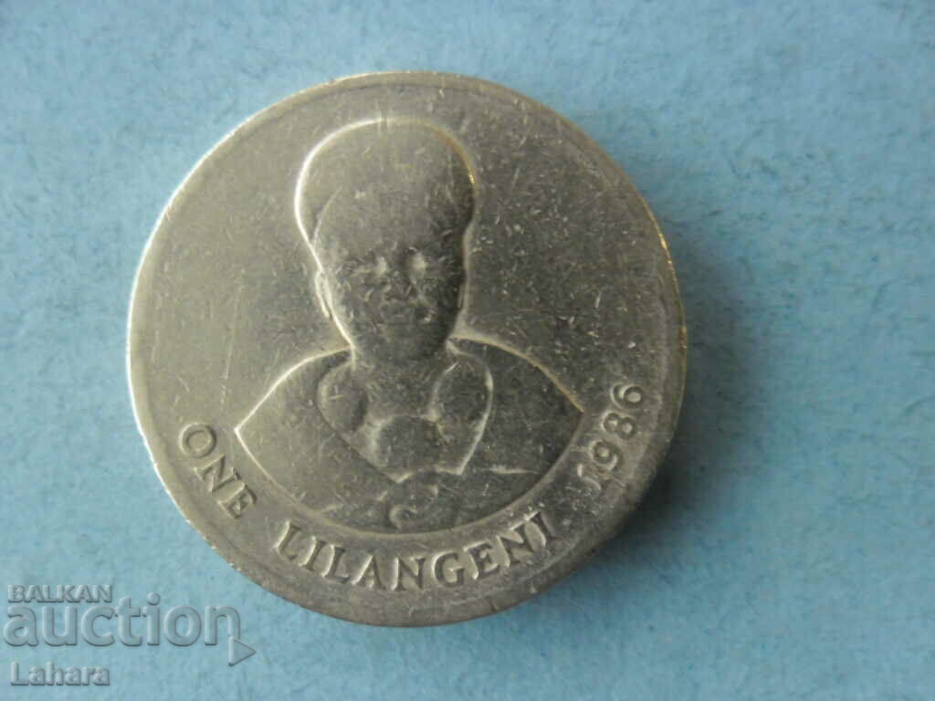 1 lilangeni 1986 Swaziland 1 lilangeni 1986 Swaziland