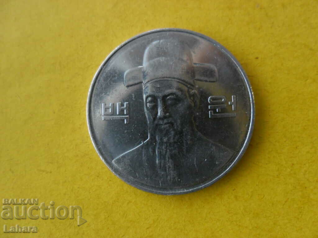 100 Won 2009 South Korea with price 1.50 BGN | € 0.77 100 Won 2009 South Korea with price 1.50 BGN | € 0.77