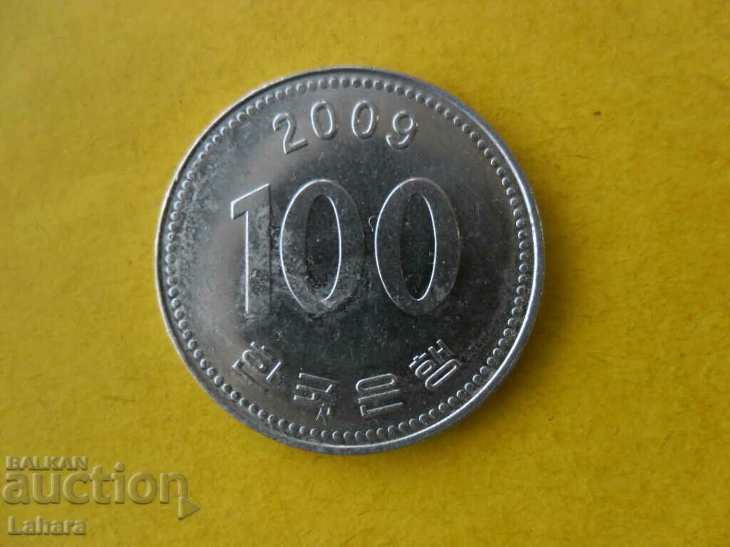 100 νίκες 2009 Νότια Κορέα