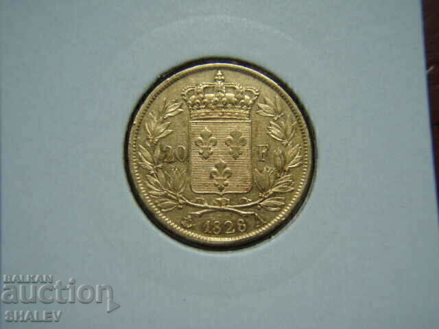 20 franci 1828 A Franța (20 franci Franța) - AU (aur) cu preț € 924.89 | 1808.93 BGN
