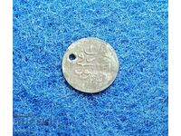 Silver Turkish coin 1203/20