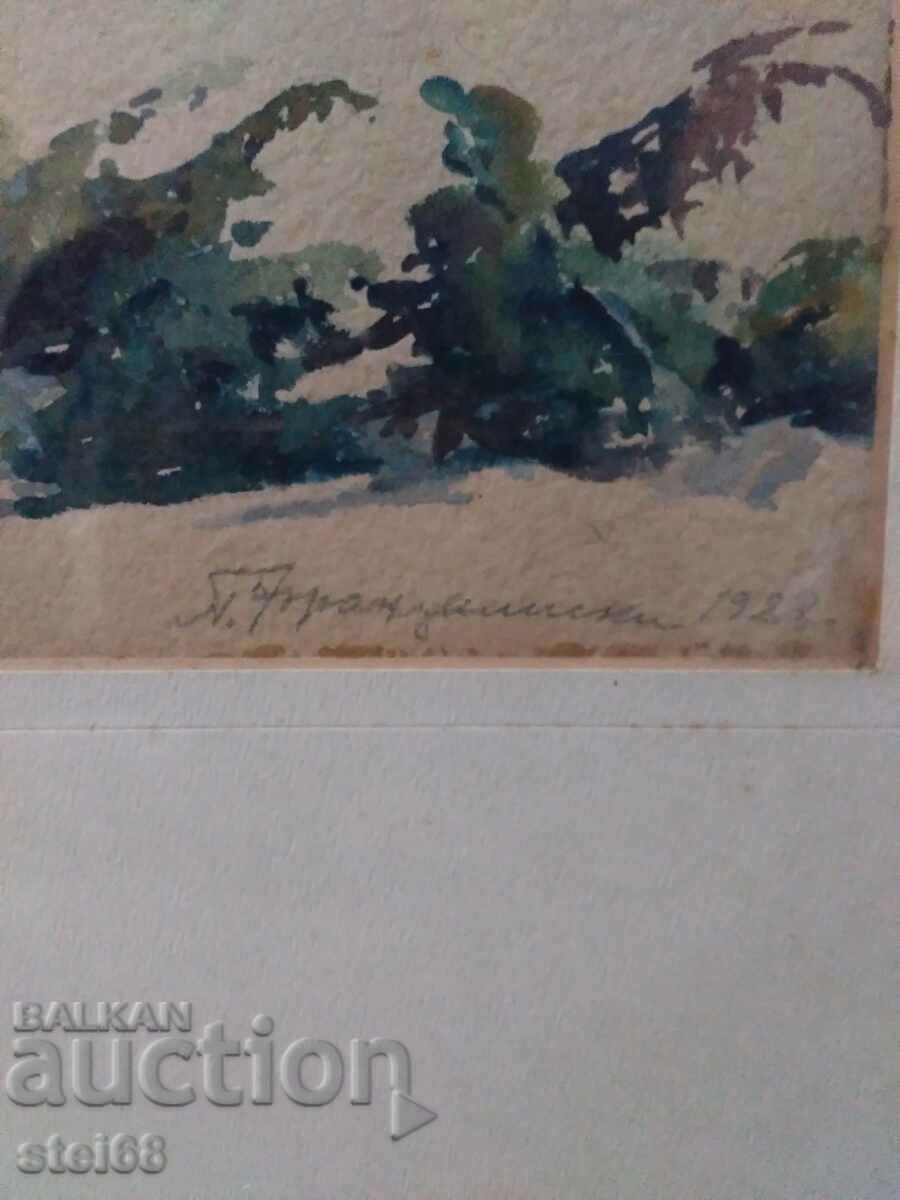 Auction Pavel Frantzaliyski - 1928 Auction Pavel Frantzaliyski - 1928