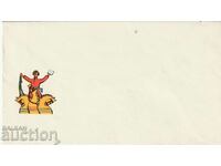 Russia/USSR/ - postal envelope