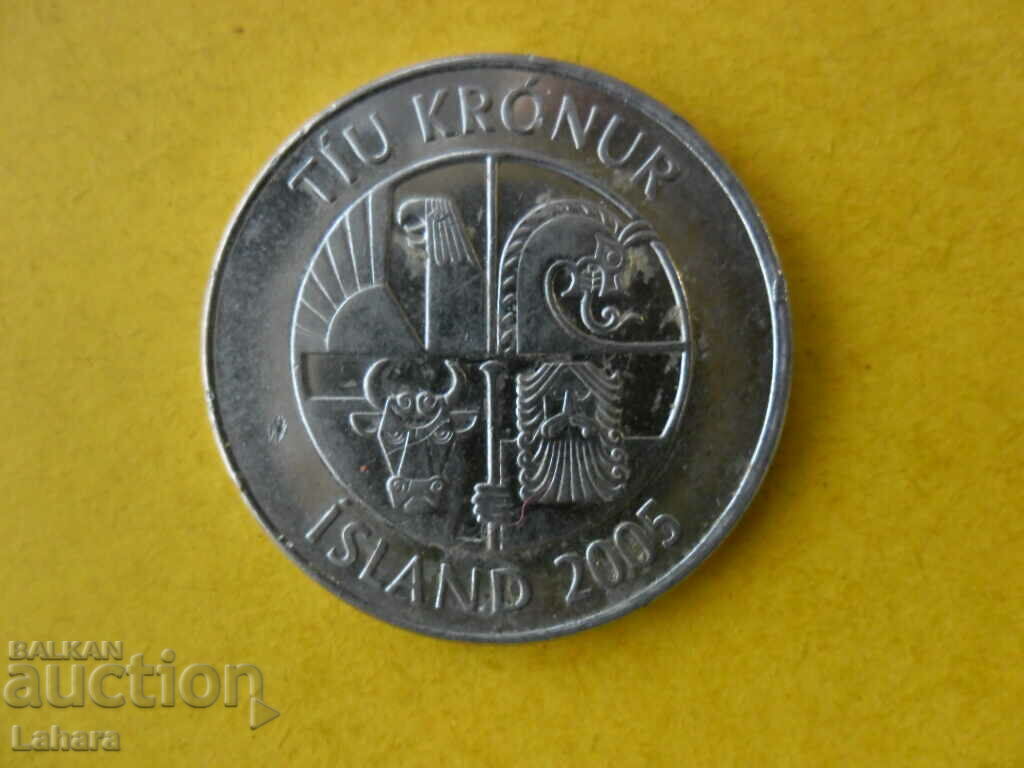 10 kroner 2005 Iceland with price 2.00 BGN | € 1.02 10 kroner 2005 Iceland with price 2.00 BGN | € 1.02