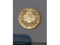 Coins-coins-5 BGN 1892-1