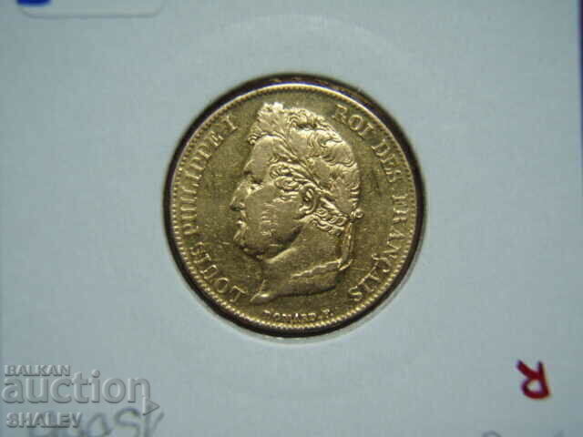 20 Francs 1832 В France (20 франка Франция) - AU (злато) - 5 20 Francs 1832 В France (20 франка Франция) - AU (злато) - 5